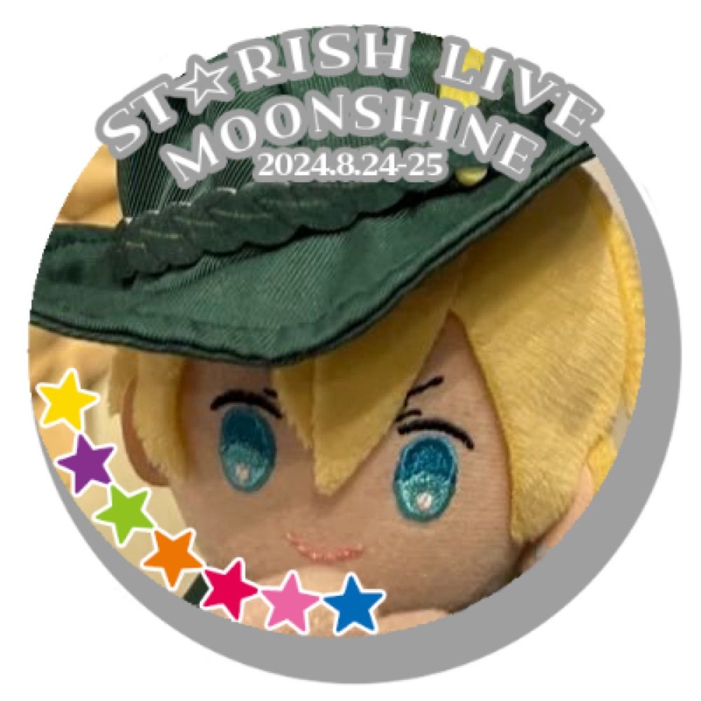さえ