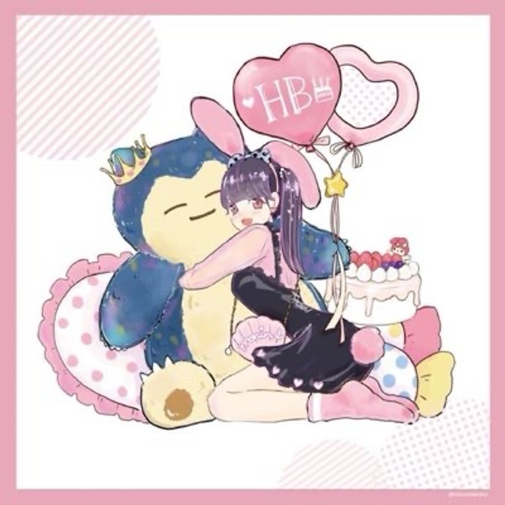 れもんあじ