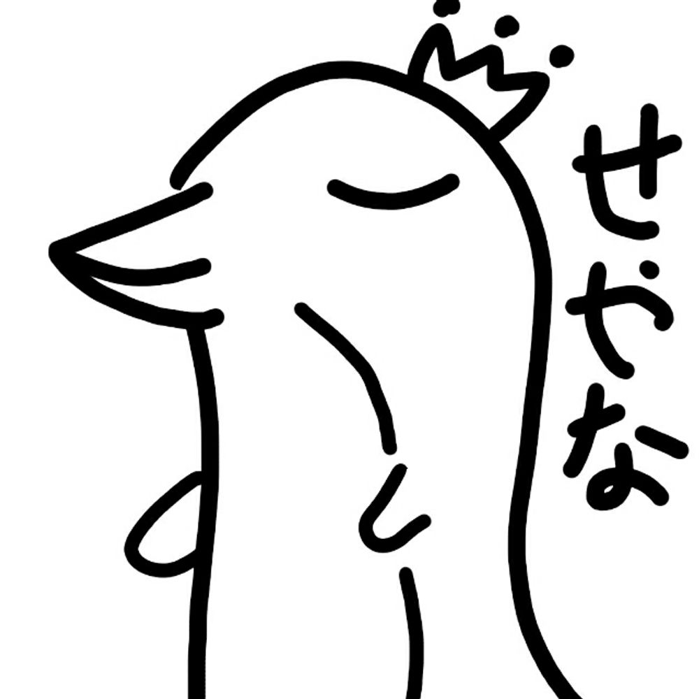 きゅう🫂