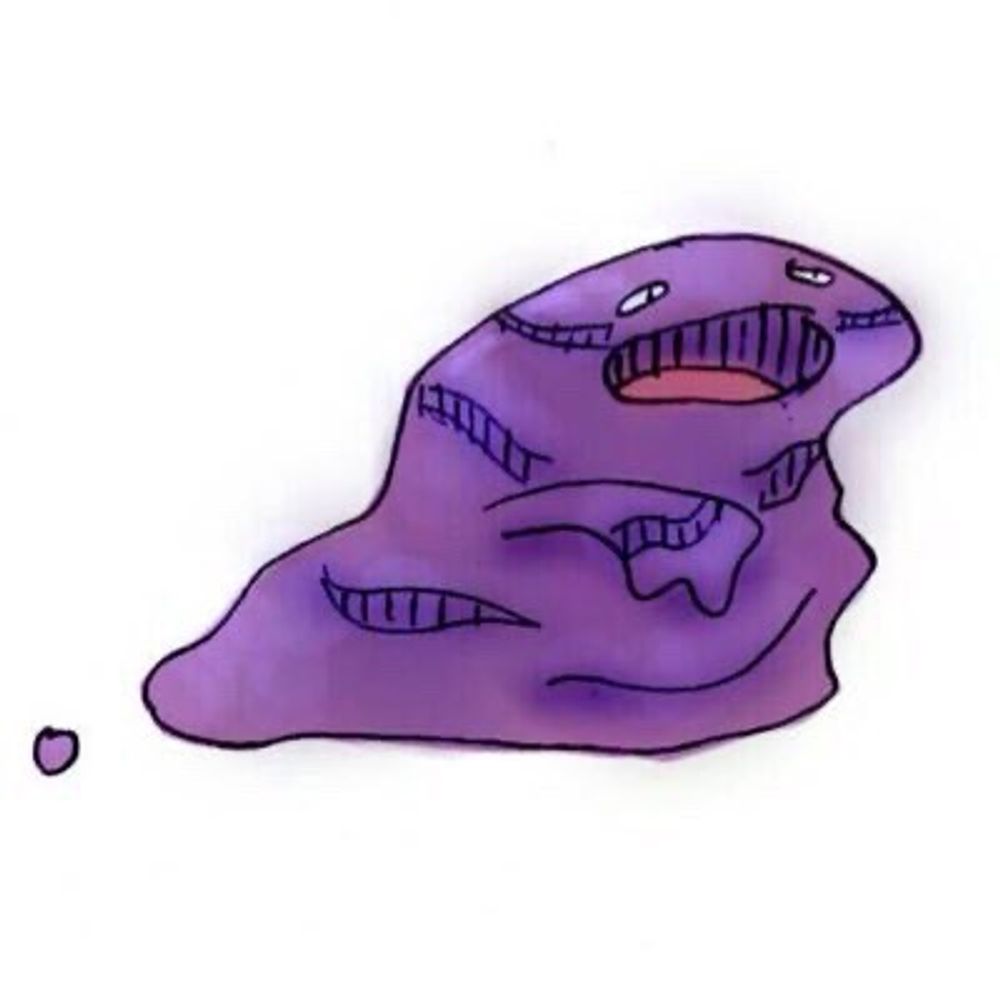 でまじん