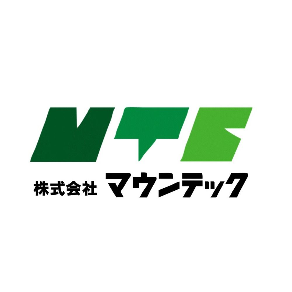 【公式】株式会社マウンテック
