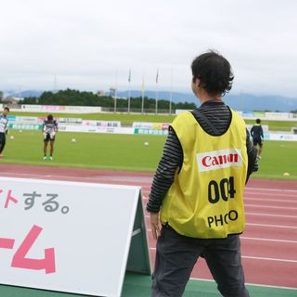 とにゐたけ