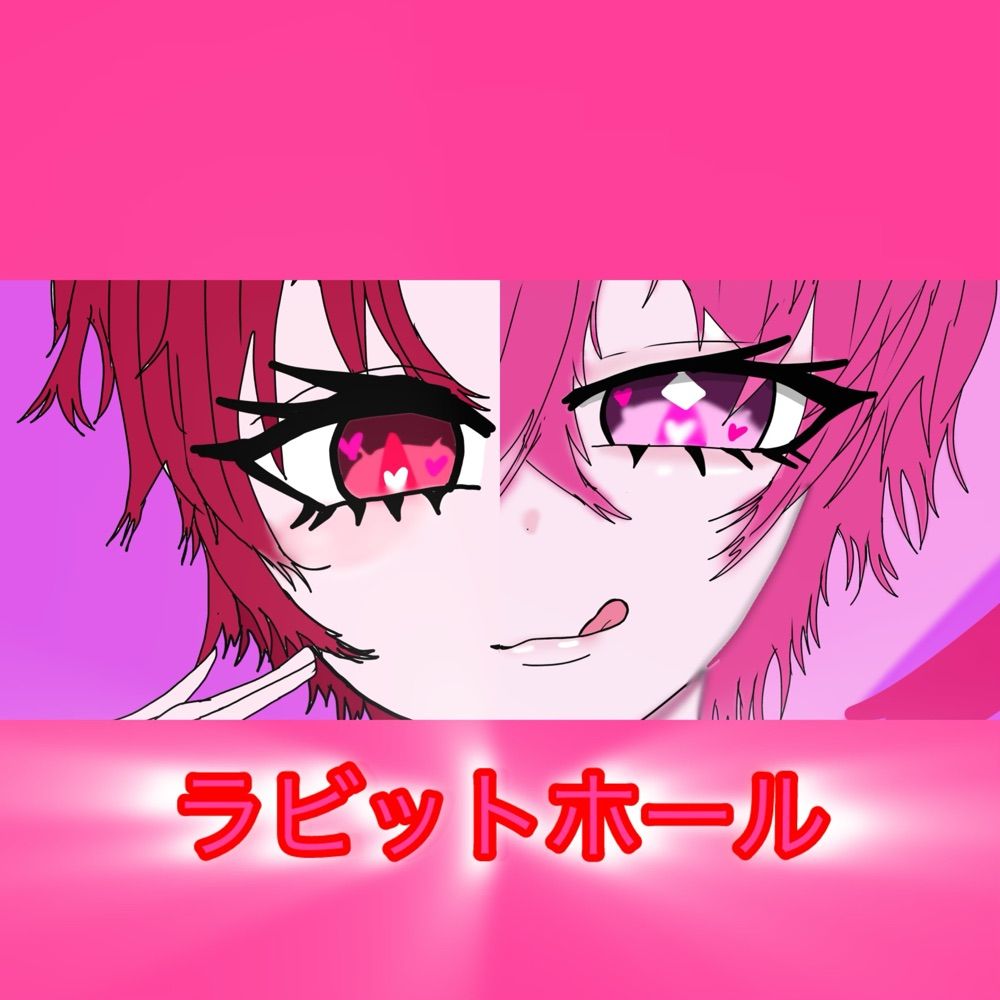 冬風
