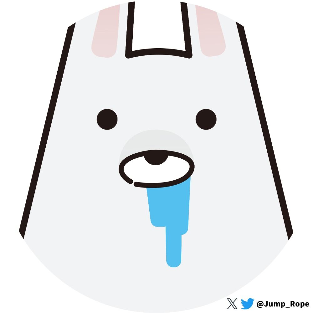 なわとび