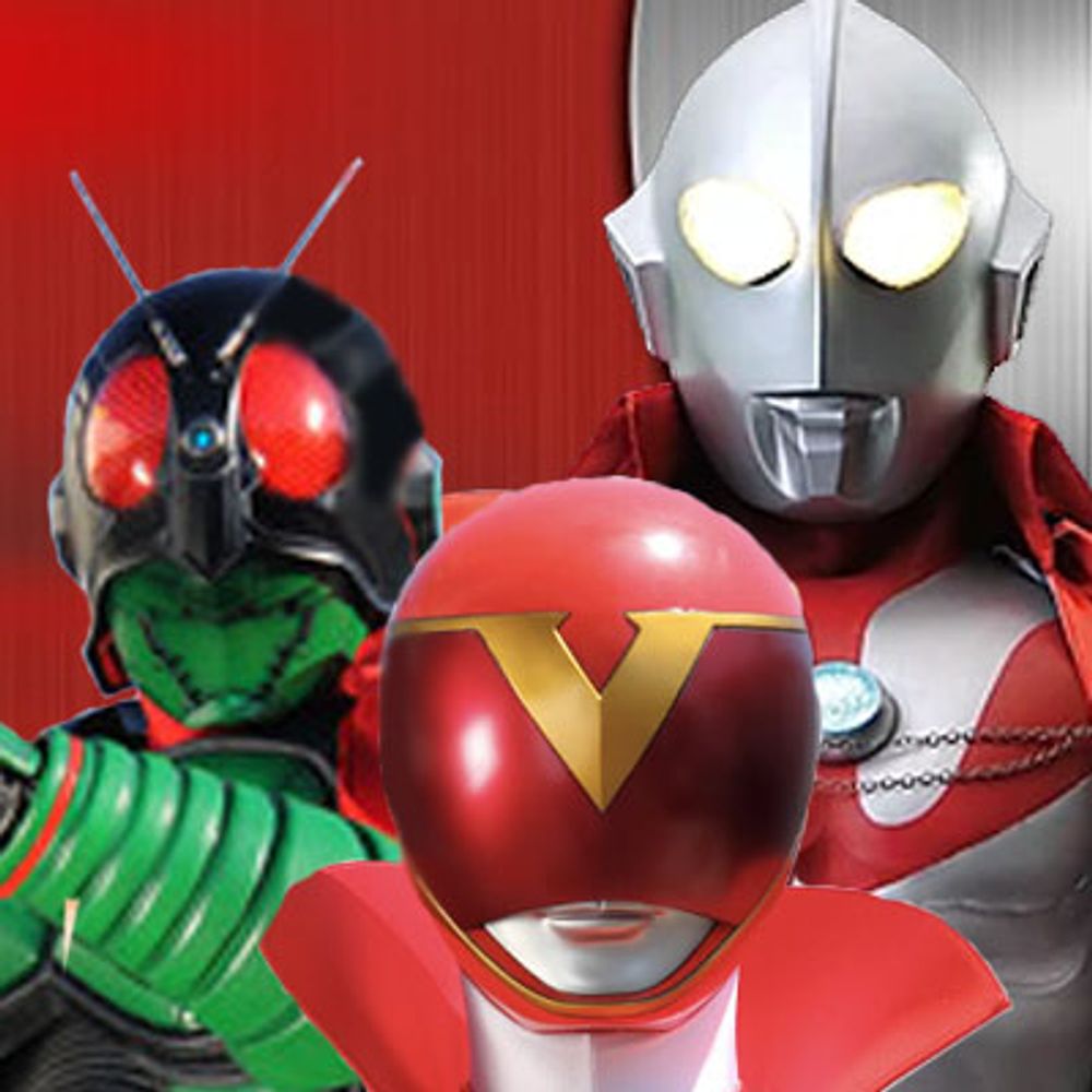 We ARE Tokusatsu