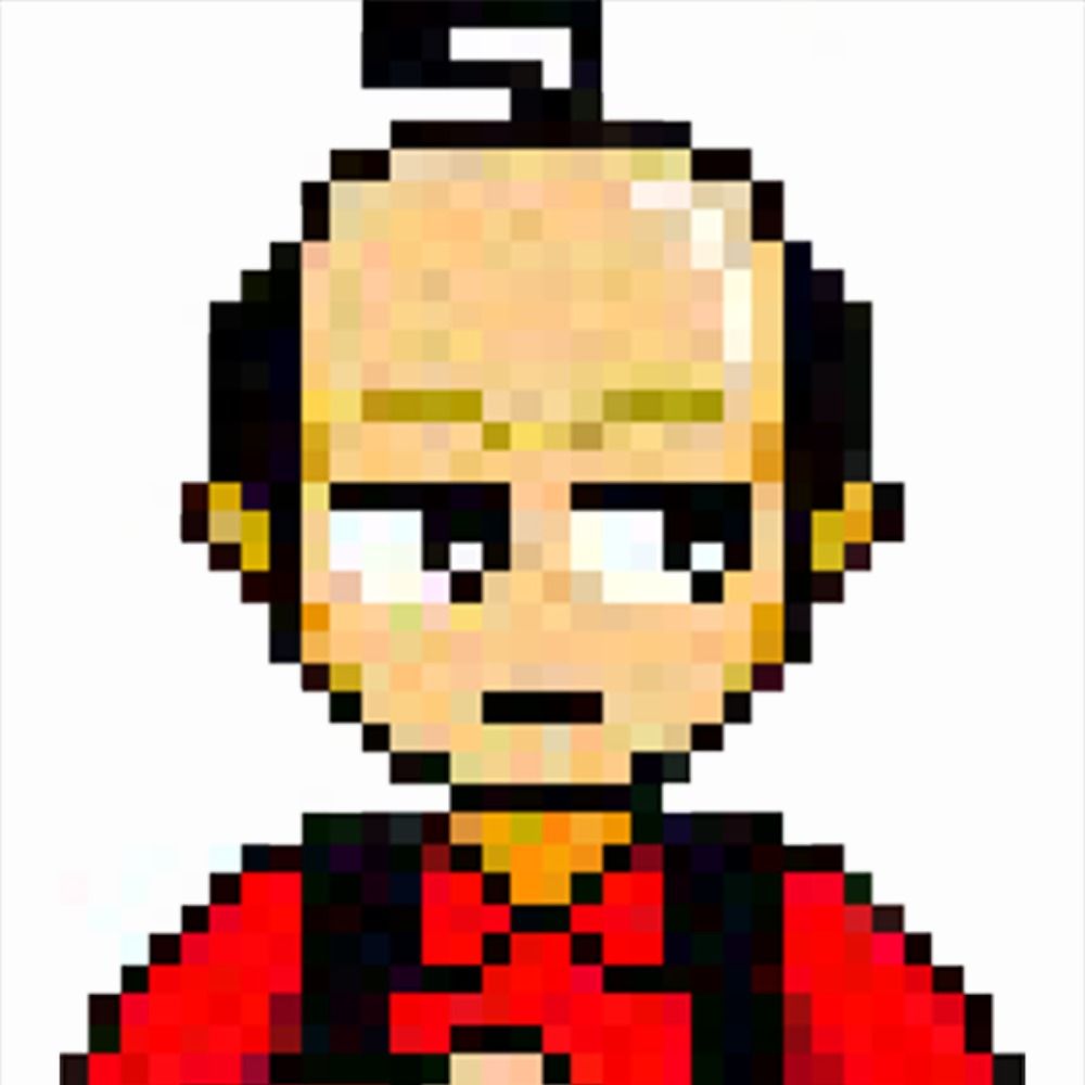 rinmon