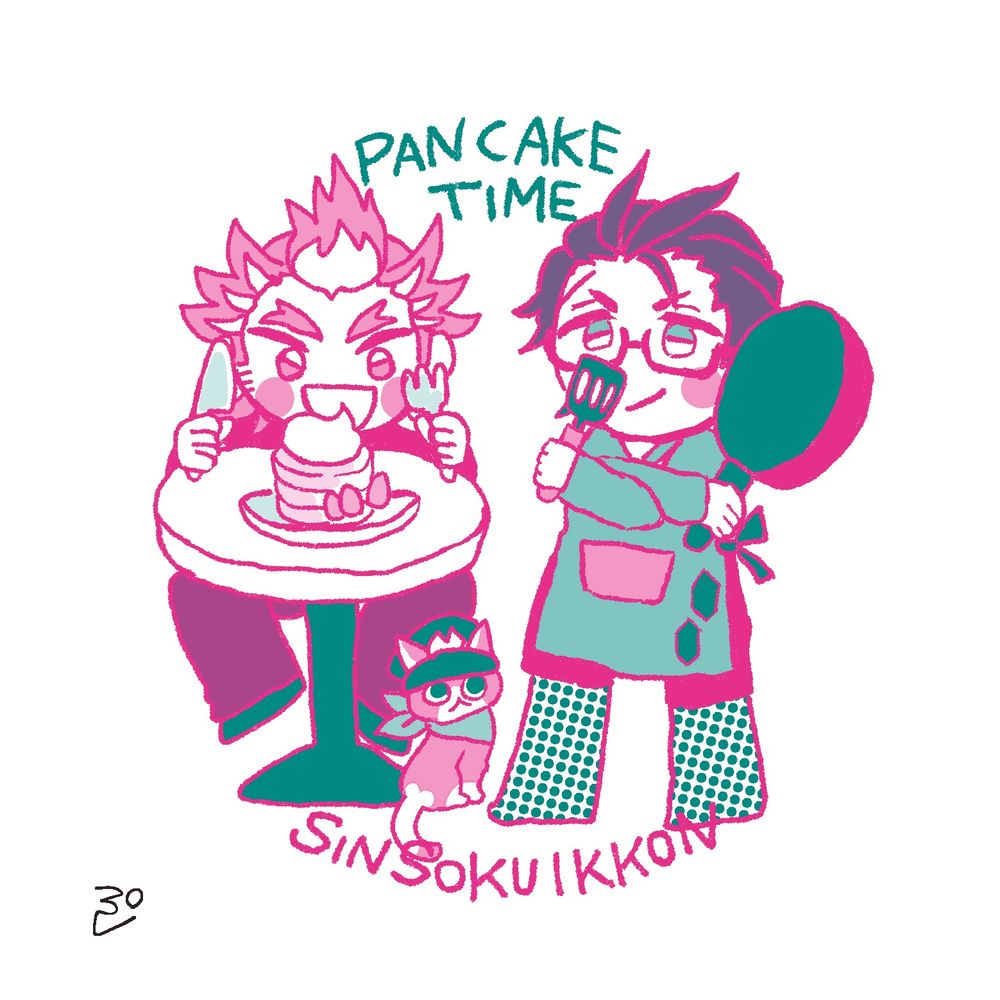 ぷーこ