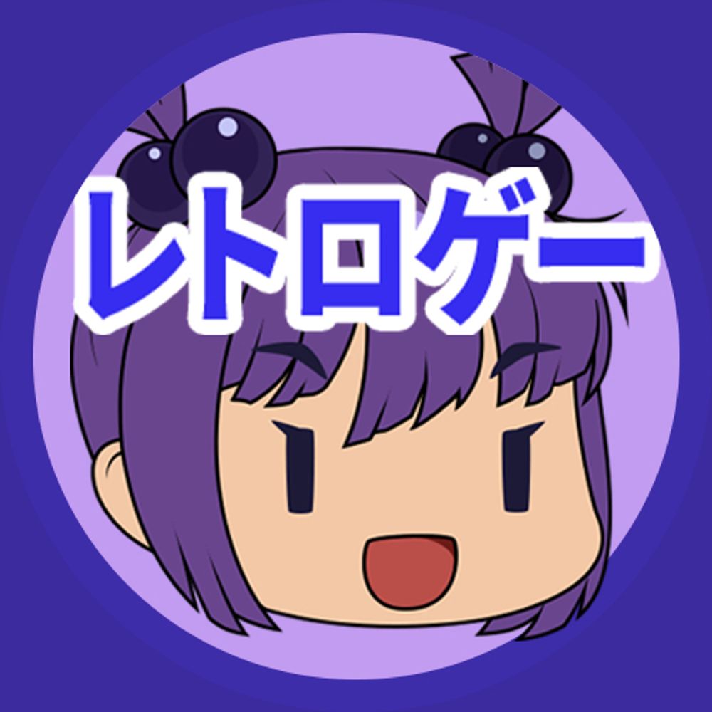 まーさんの(^o^)ﾉ【レトロゲーのんびり実況】チャンネル