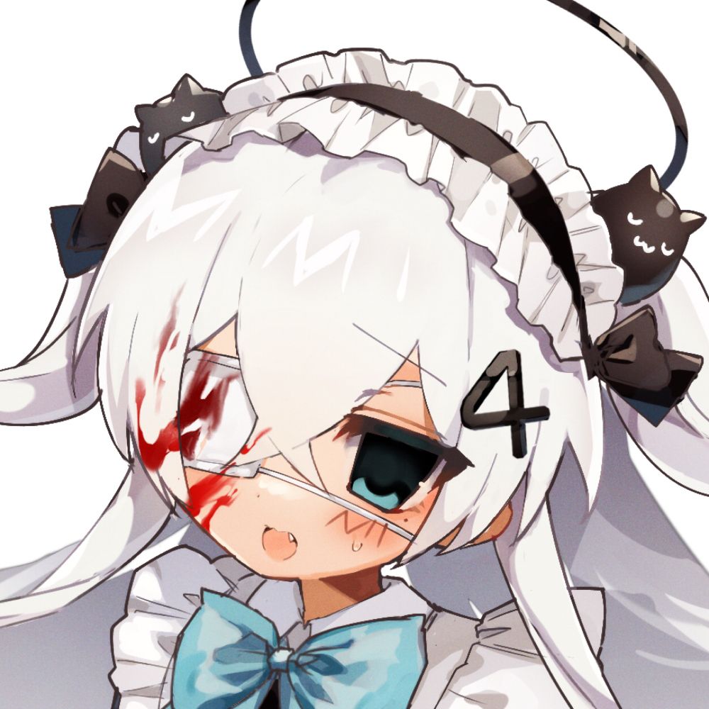 青刺める
