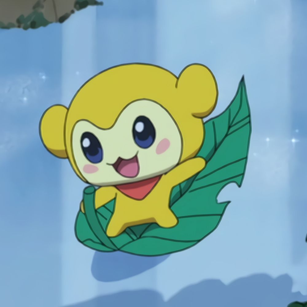 우론