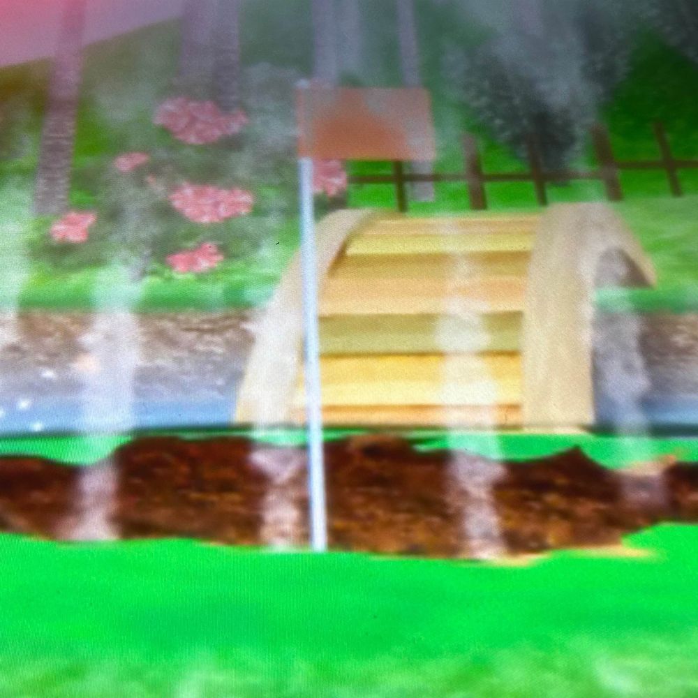 とし