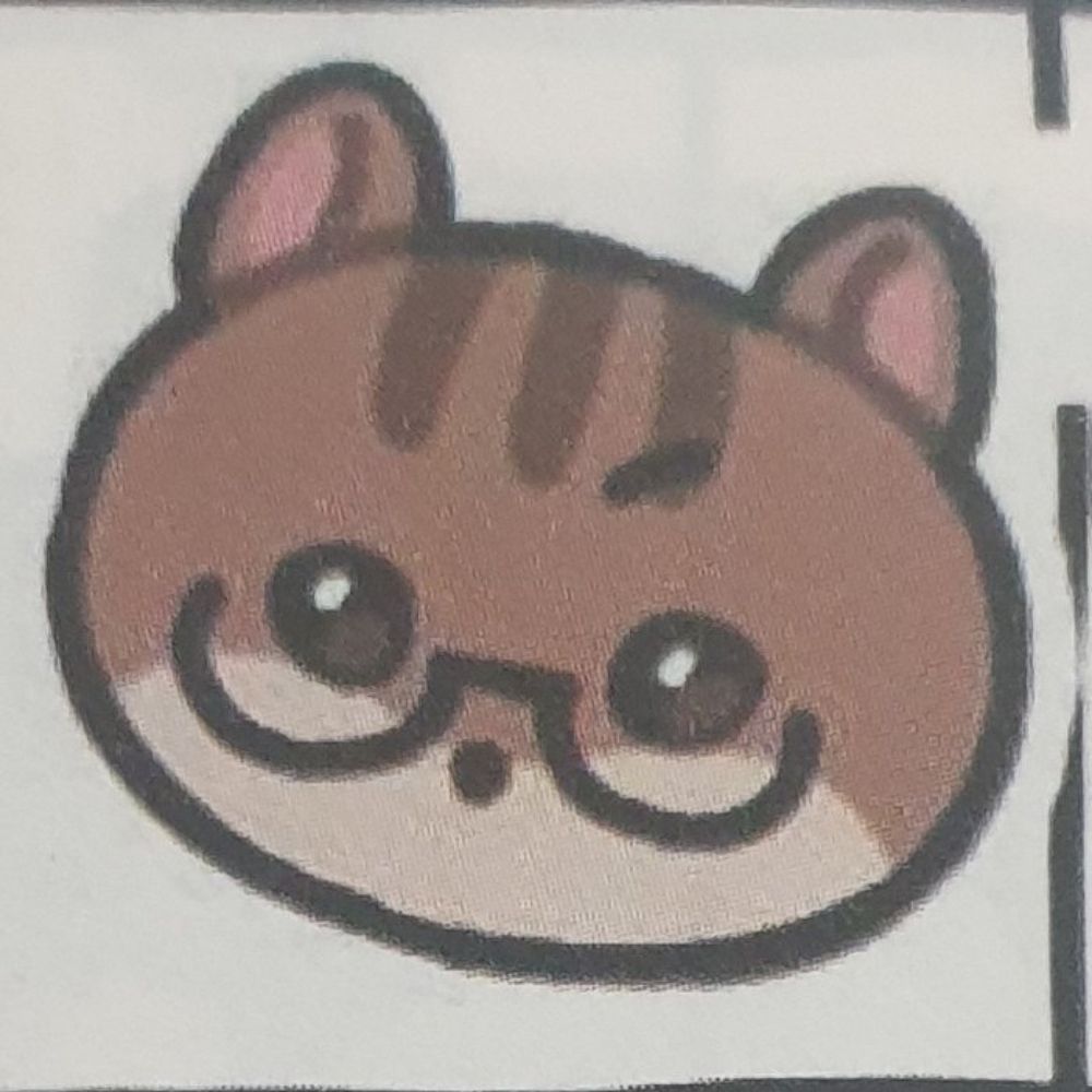 셸하
