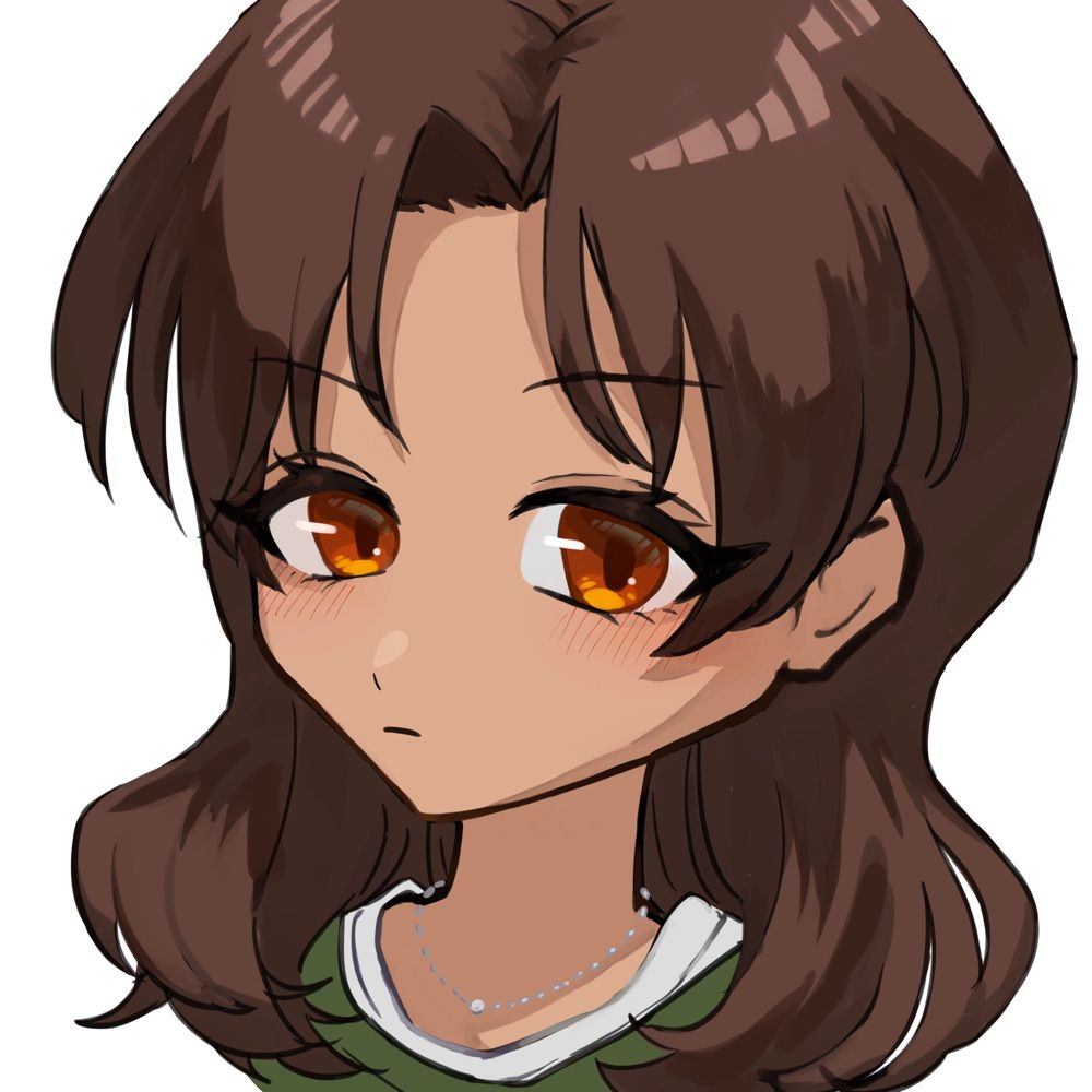 びた