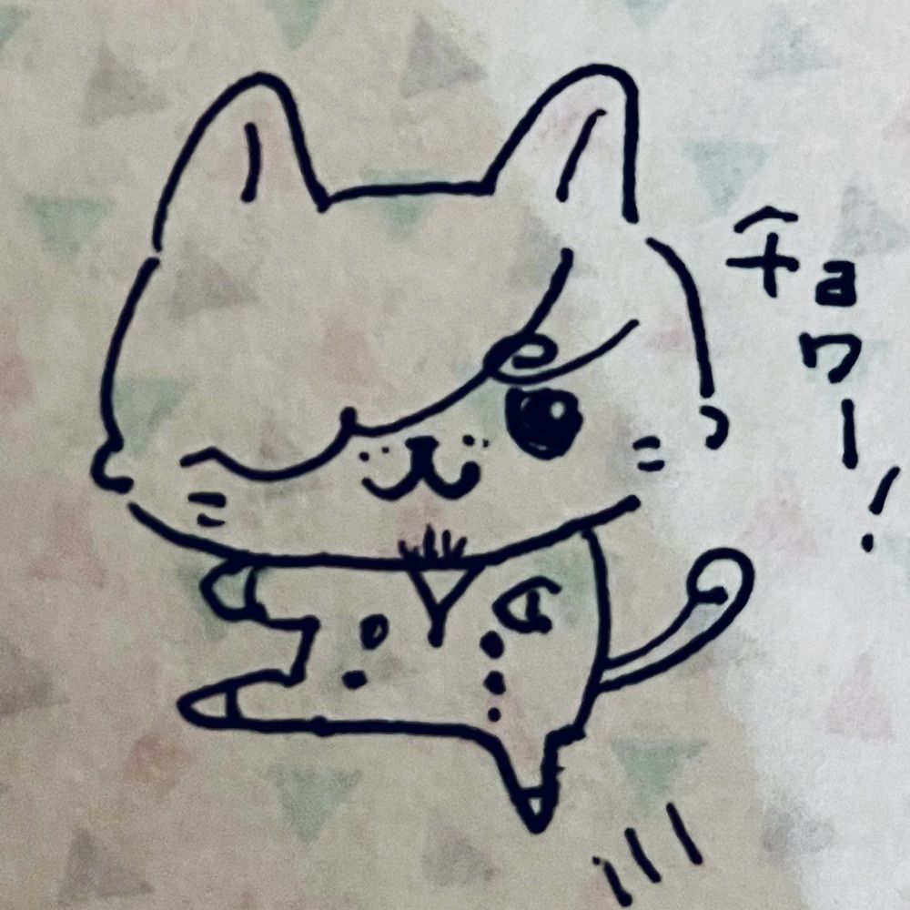 ねようね