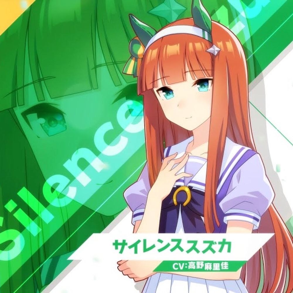 まいまい