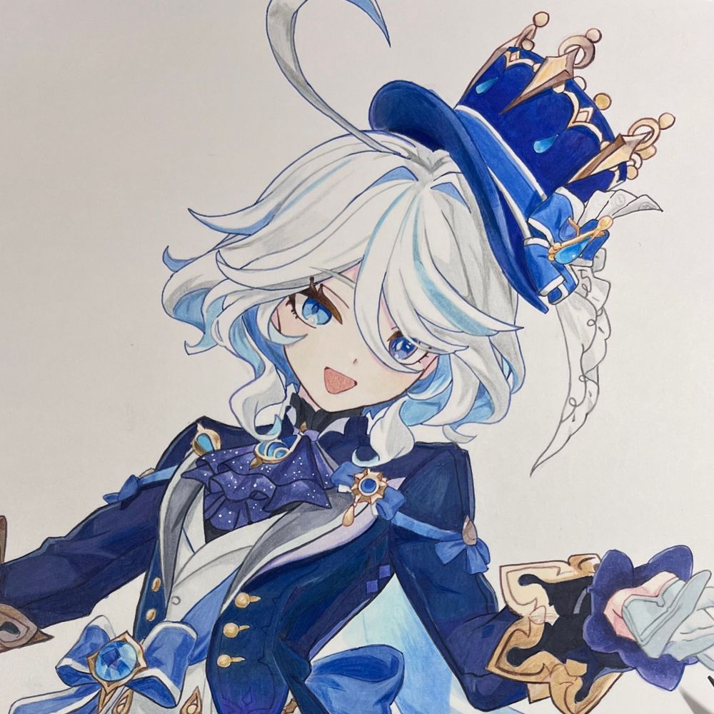 ある
