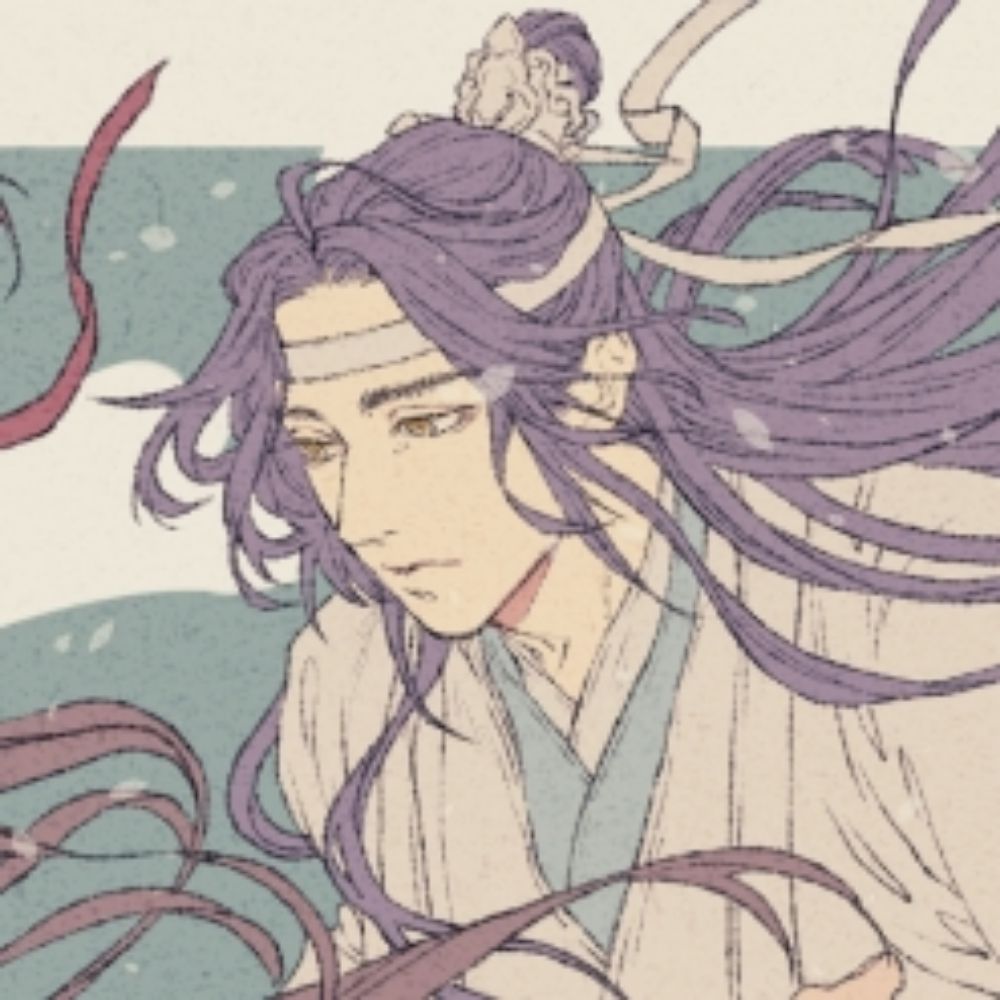稀