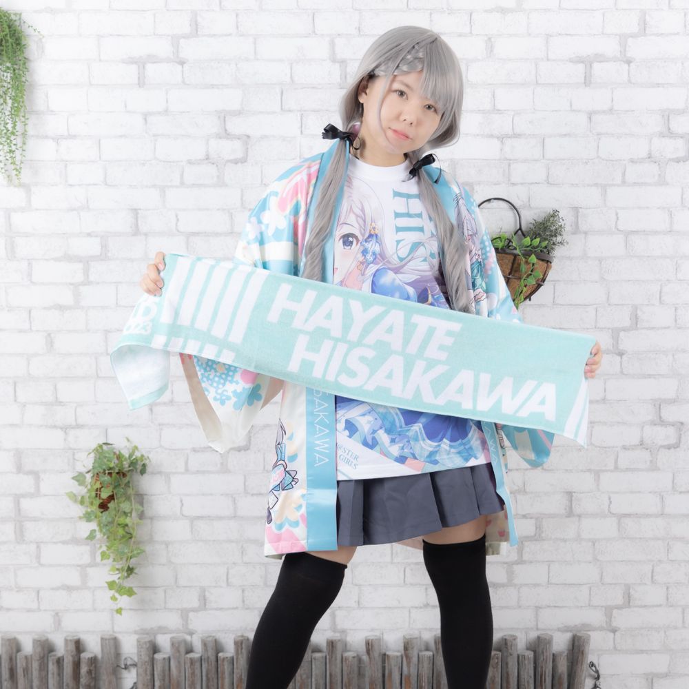 ちゃあ子