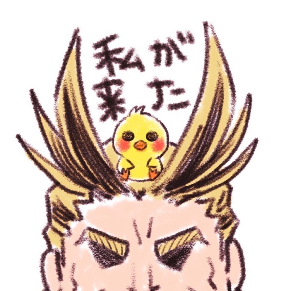 ひよこ