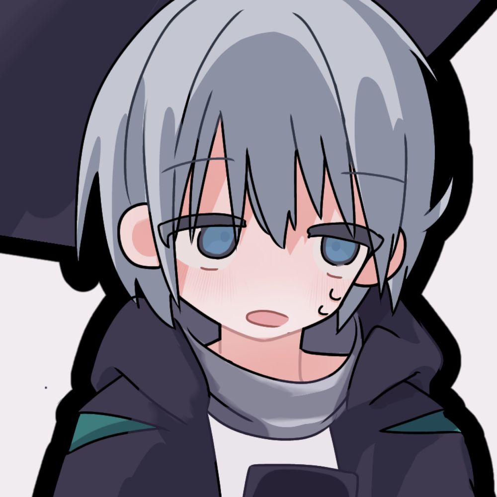 尾持ち