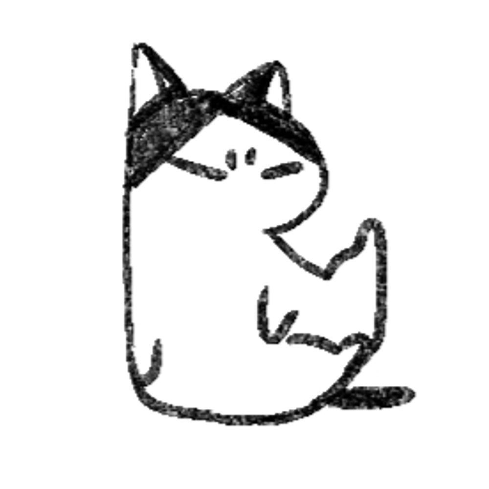 湯壱