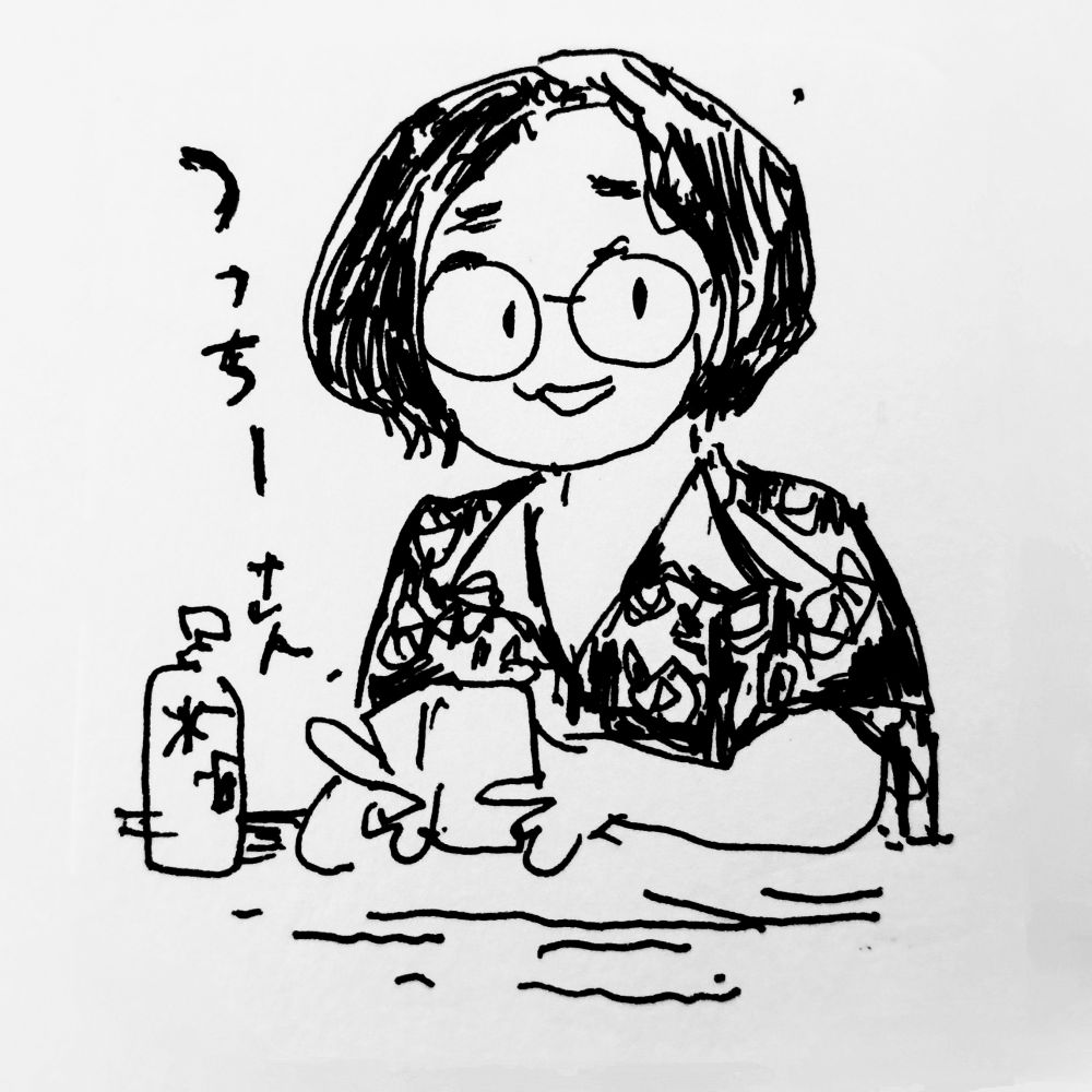つっちー⛄