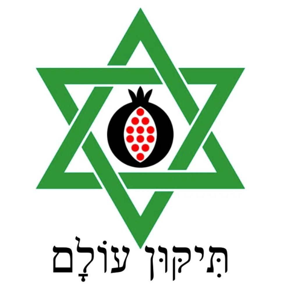 Self Hating Jew