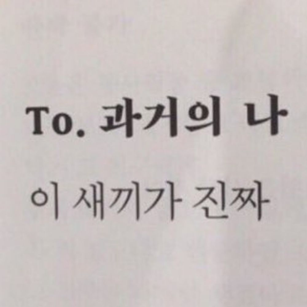 뀨웅