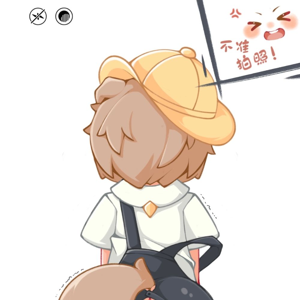 江心眠