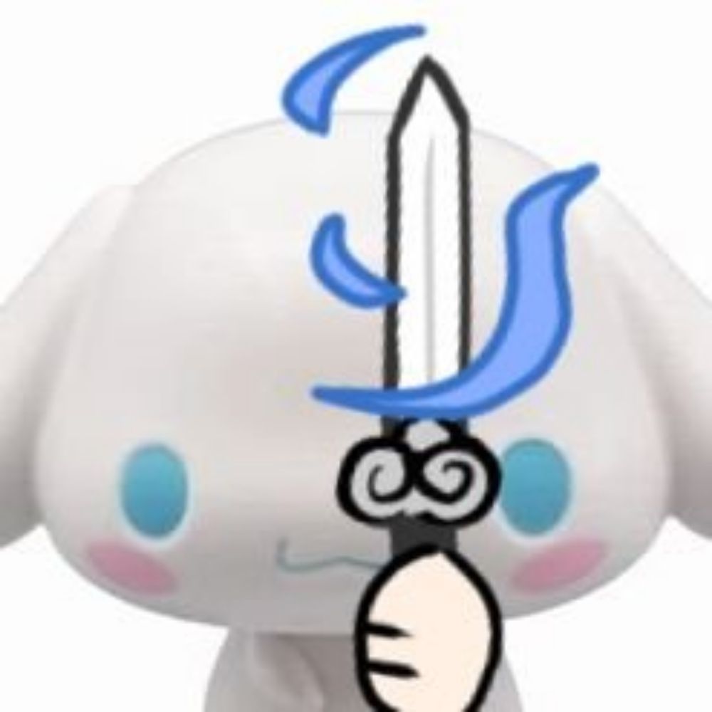 송씨