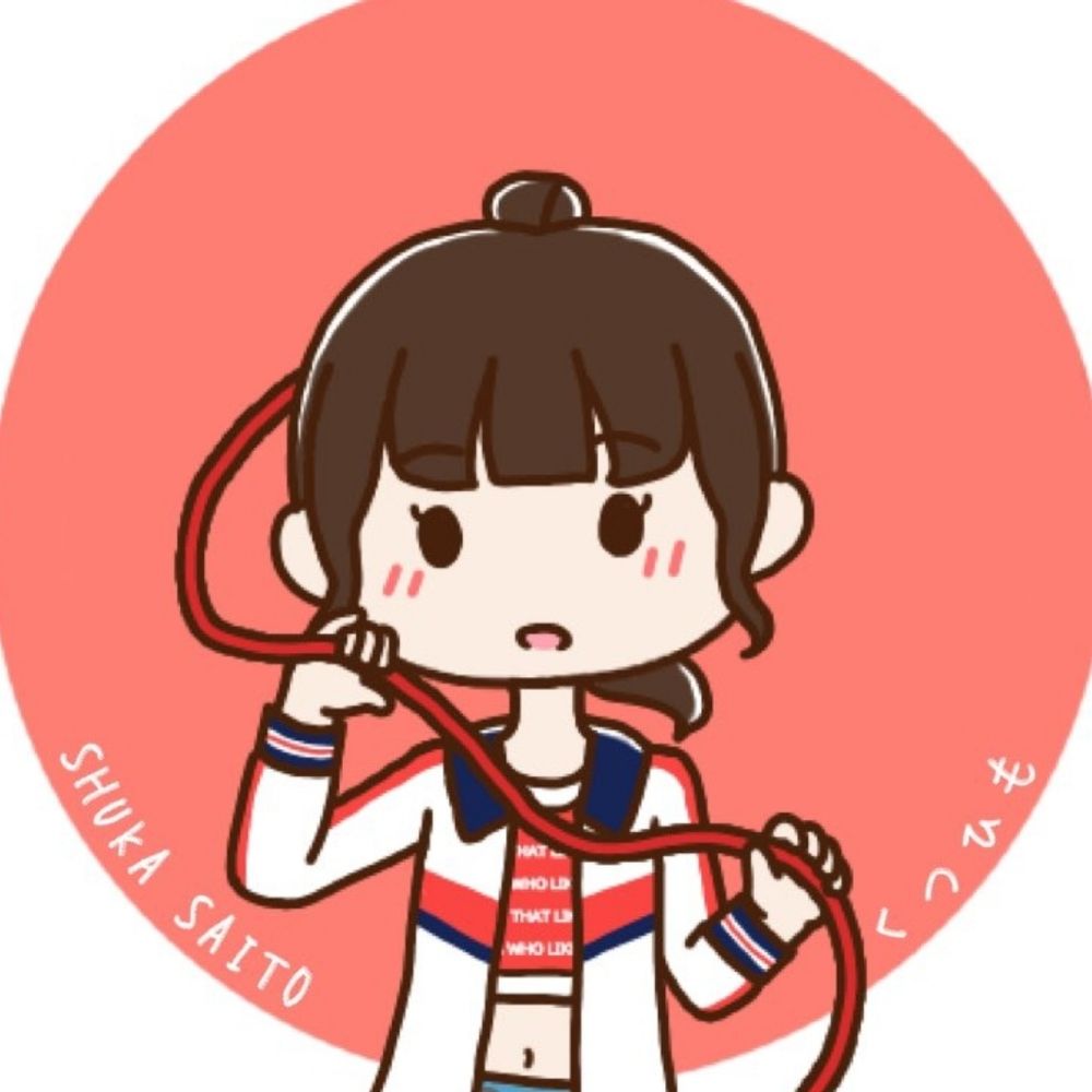 くつひもしゅか