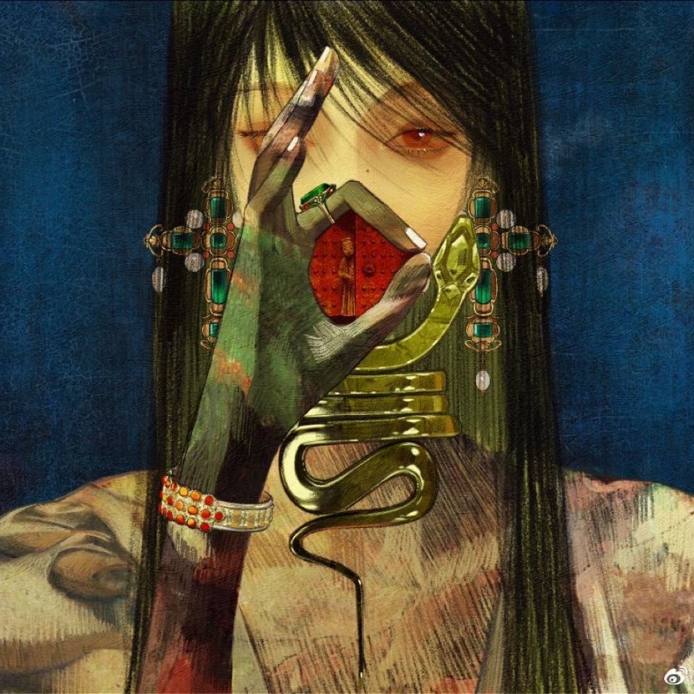 dhoshoyo