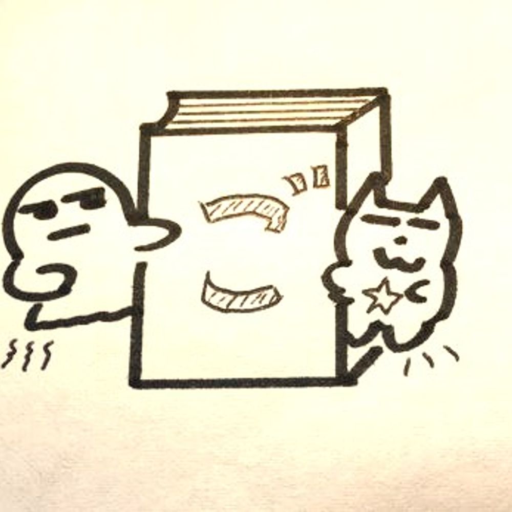 ごーすと書房
