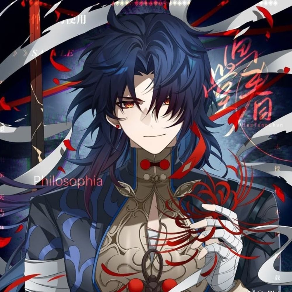 𝕽𝖊𝖉𝖊𝖊𝖒𝖊𝖉 𝖁𝖎𝖉𝖞𝖆𝖉𝖍𝖆𝖗𝖆