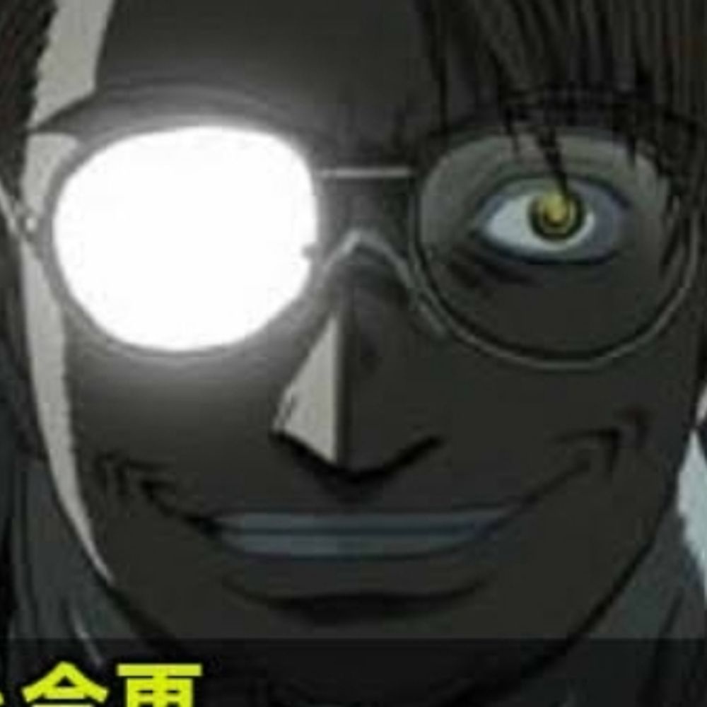 蝦夷ヒトカ