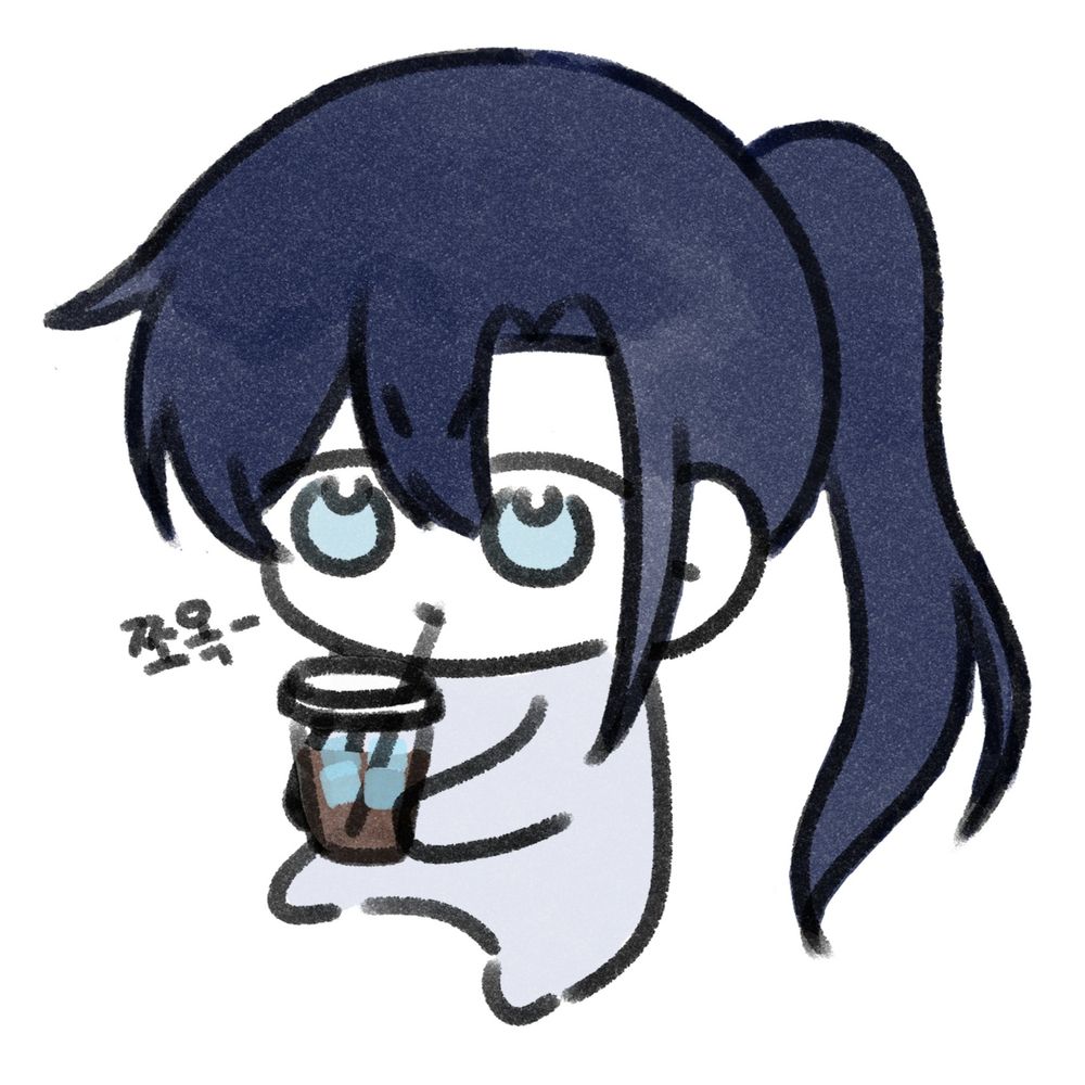아이에르