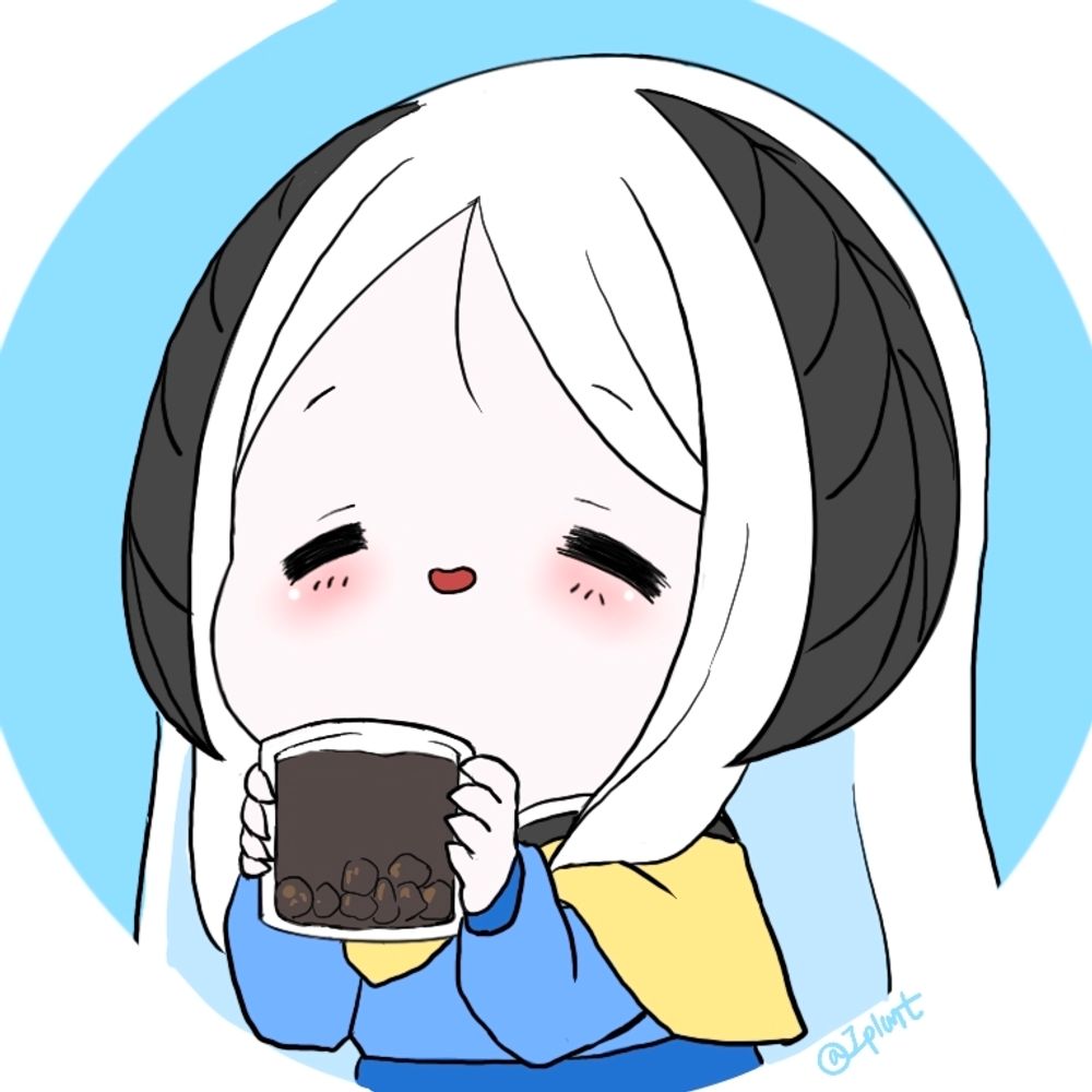 이플렛