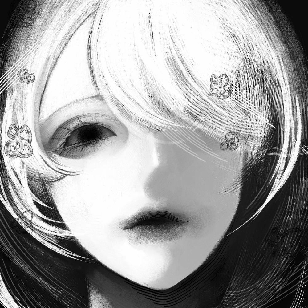Eterrath