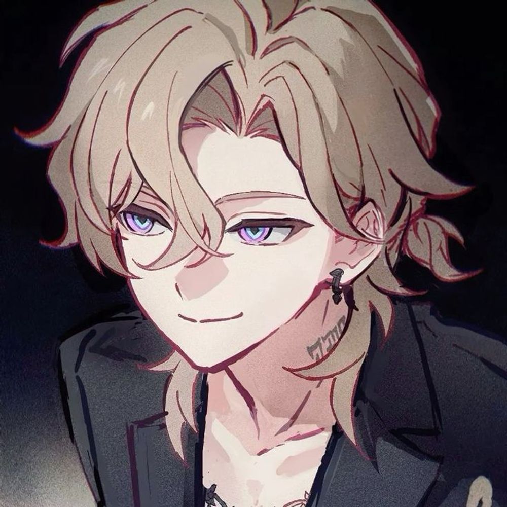 vesper 🎐
