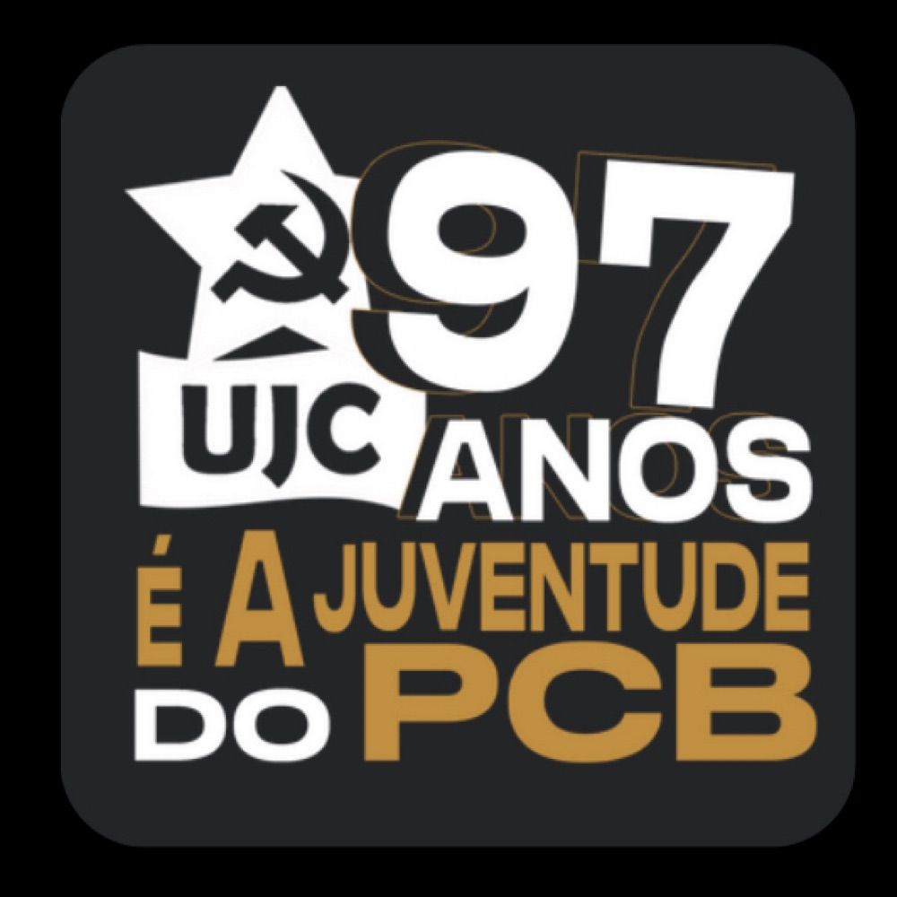UJC Minas Gerais - a Juventude do PCB
