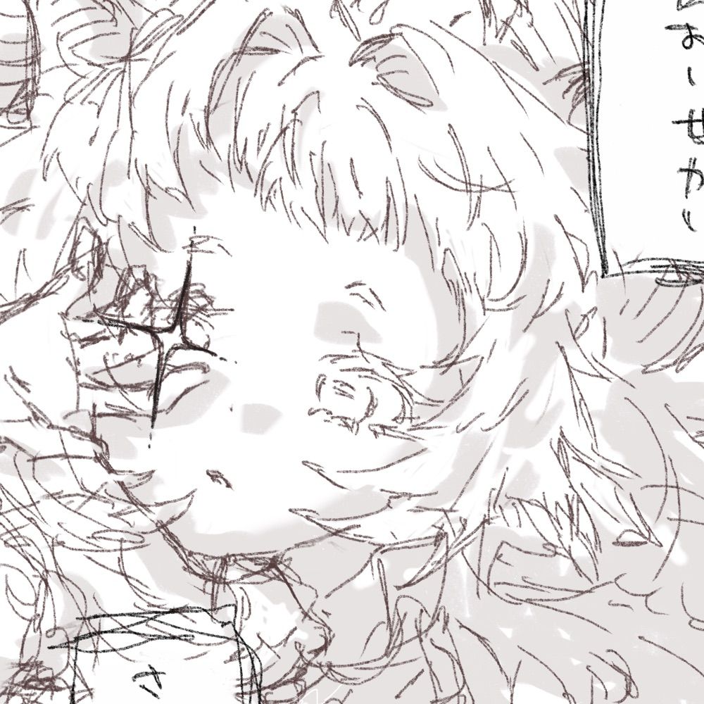 仔羊