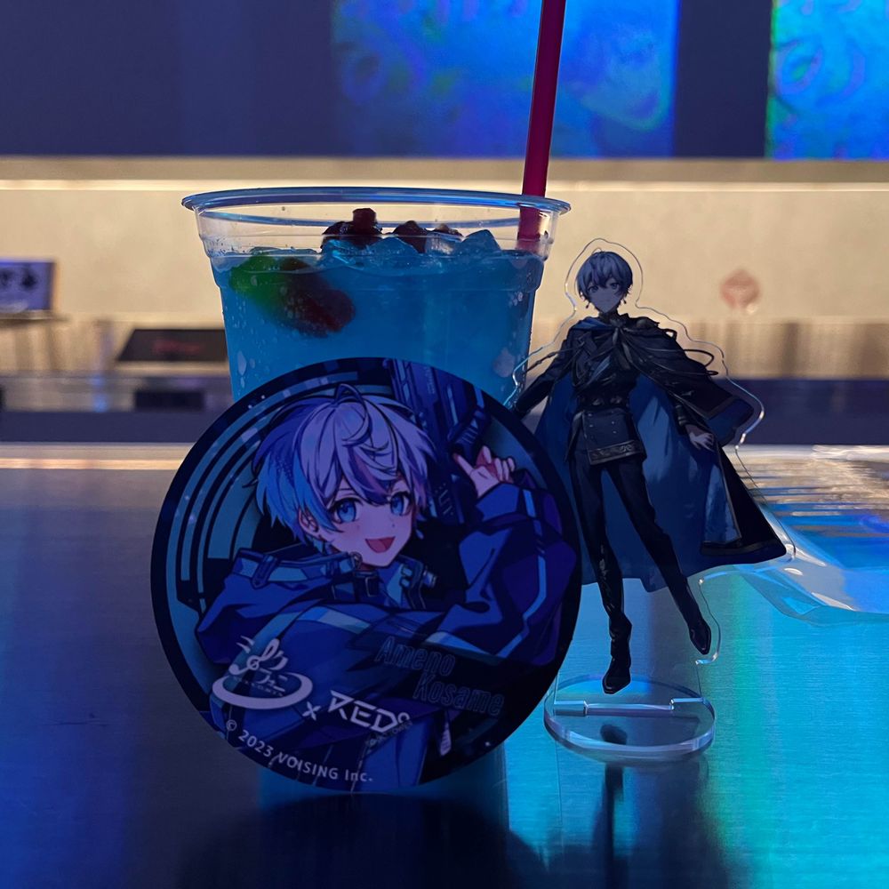 アル