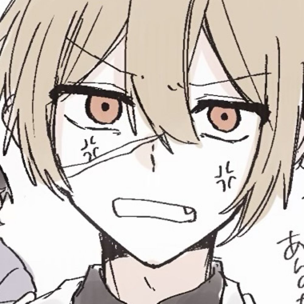 みよ