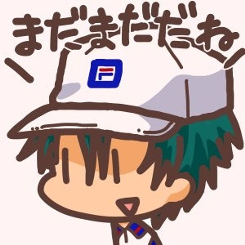 はとり