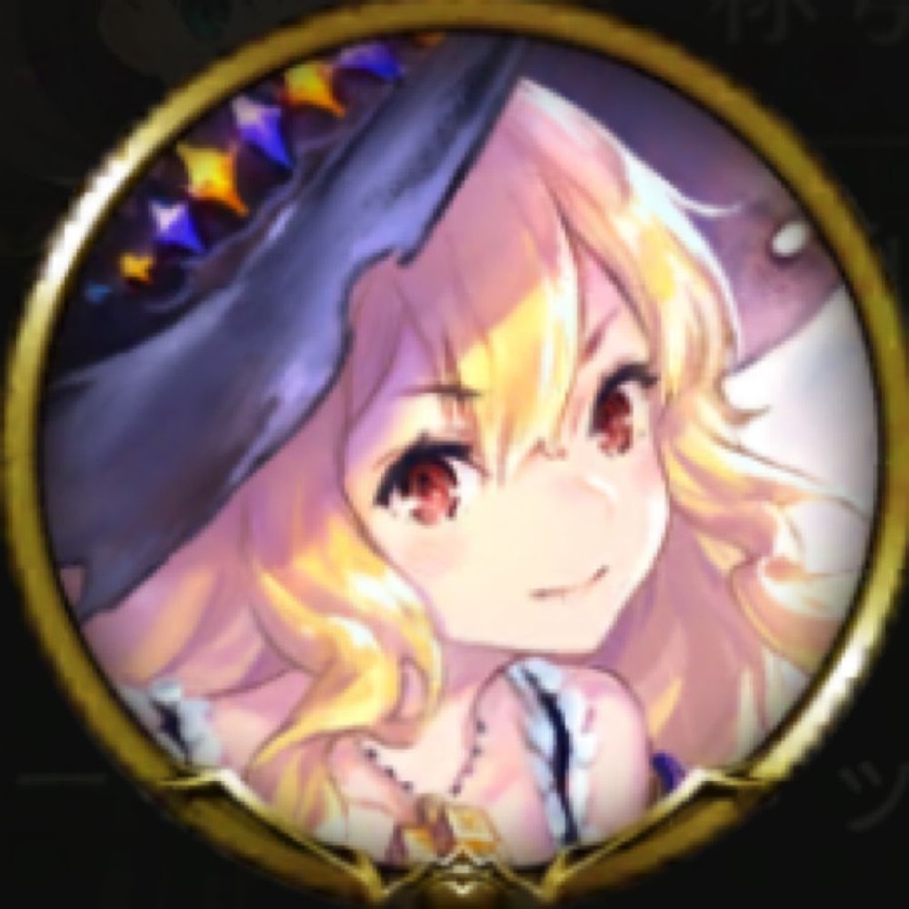 ランス