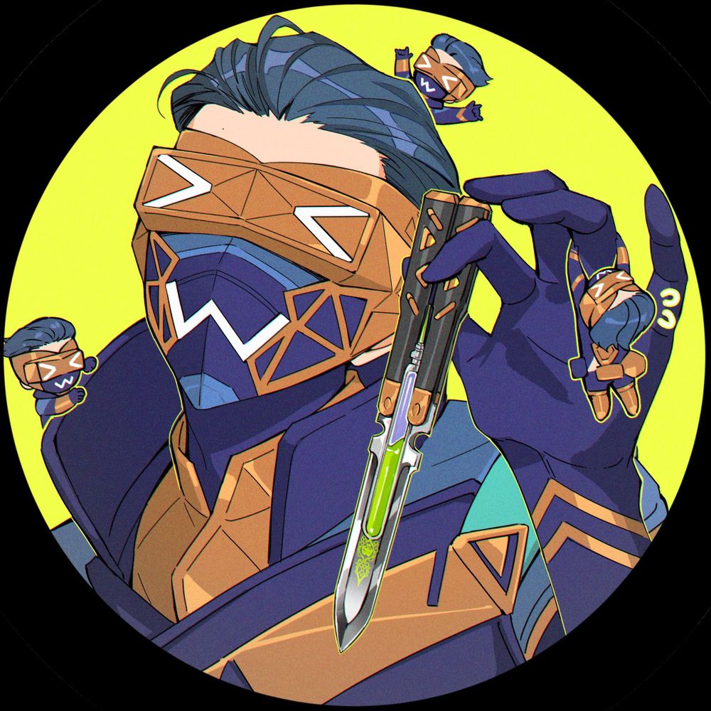 やむ