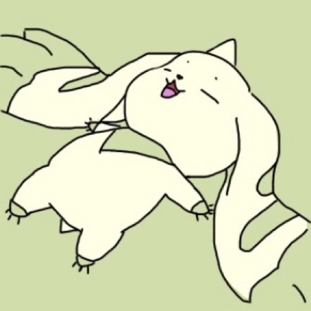 てりゃ