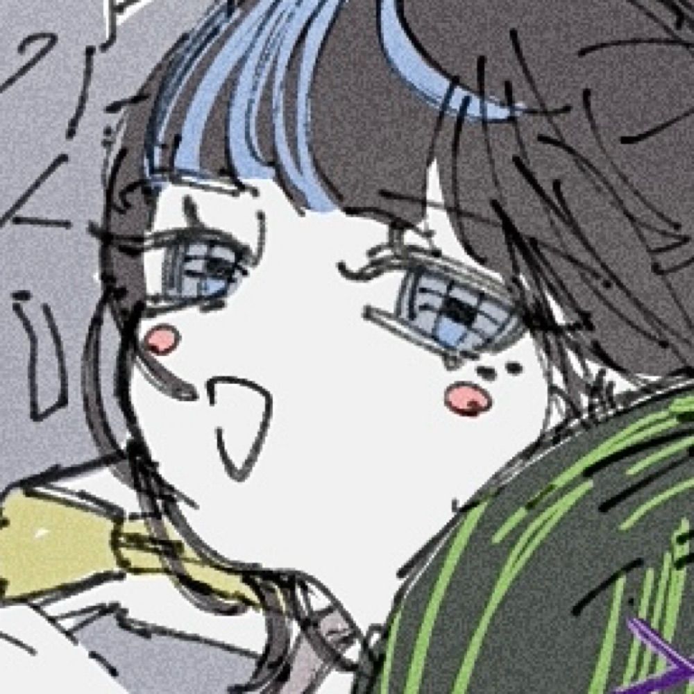 ほんのすこし