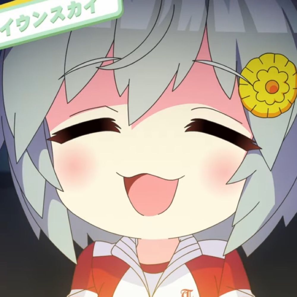 アイティ