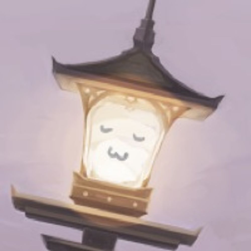 斗篝